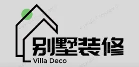 平潮别墅装修,平潮别墅装修设计就上【平潮别墅装修网】